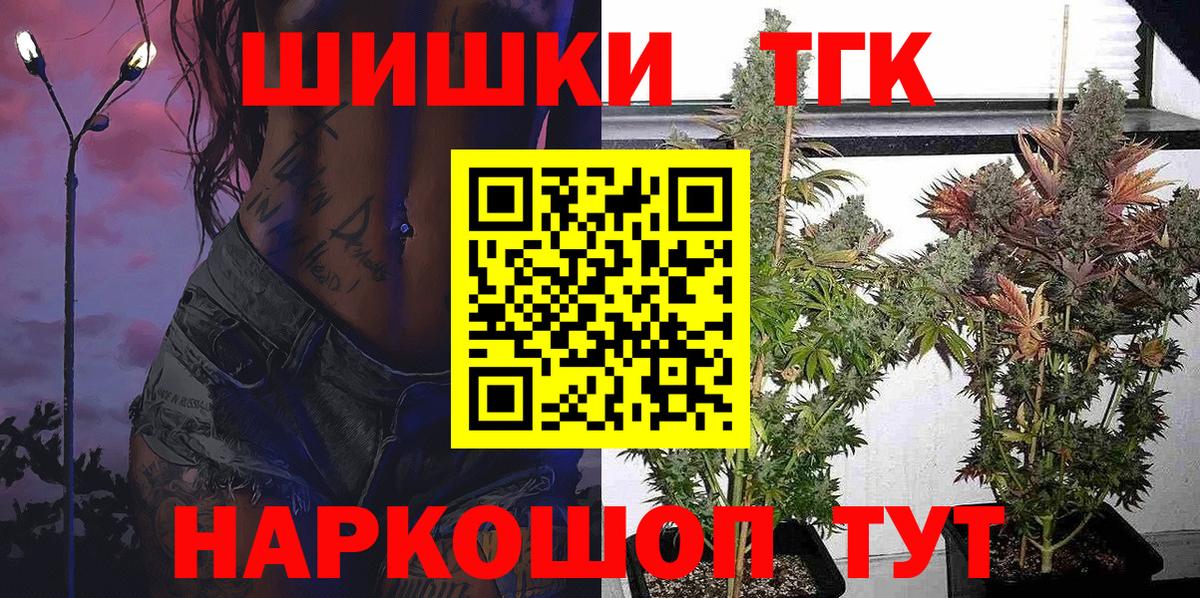 МАРИХУАНА марихуана Выборг