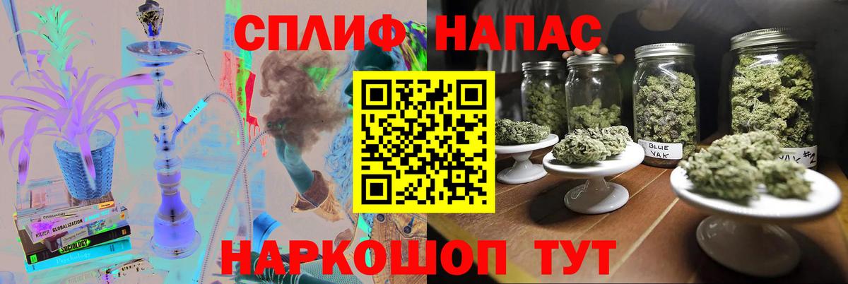 Конопля OG Kush  Вход с VPN  Бошки марихуана марихуана  Бошки марихуана Ganja  Выборг 